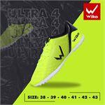 Giày bóng đá Wika Ultra 4